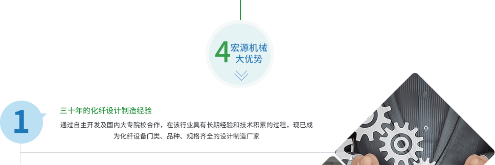 ˾|(zh)ϳ˵Įa(chn)Ʒ(yu)|(zh)ۺ(w)a(chn)Ʒ(gu)(ni)I(y)(w)h(yun)N(xio)|ρ|W҂ڴc(ni)͑(h)V(chung)wx
