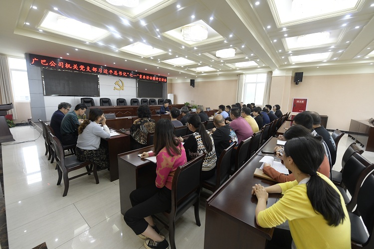 “七一”重要講話精神宣講會(huì)現(xiàn)場 (2).JPG