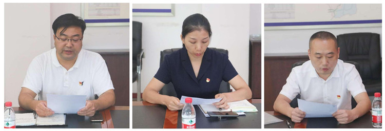 新建 DOCX 文檔_00_副本.jpg