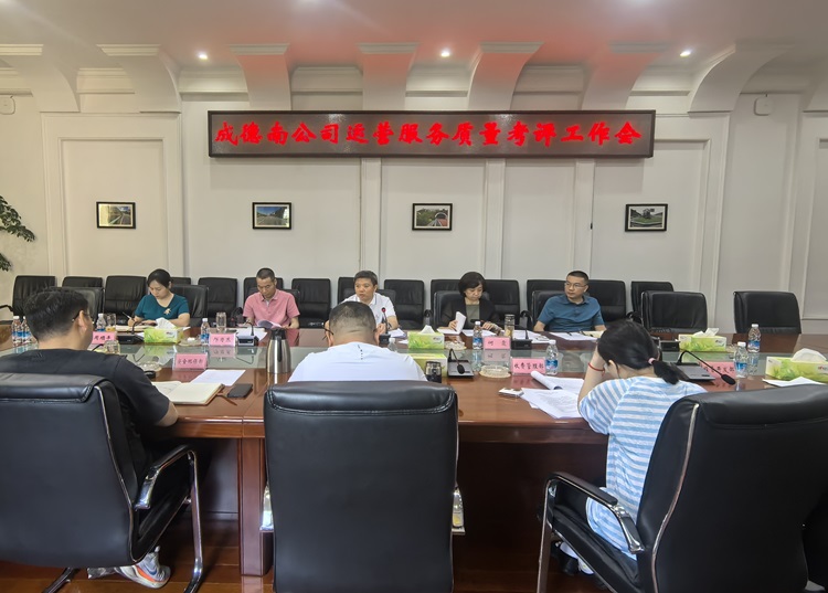 IMG_6063(20250521-162638) - 副本.JPG