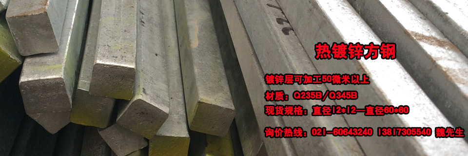 上海鋼威鋼鐵貿(mào)易有限公司官網(wǎng)